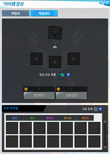텍스트, 스크린샷, 멀티미디어 소프트웨어, 소프트웨어이(가) 표시된 사진AI 생성 콘텐츠는 정확하지 않을 수 있습니다.